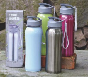 Single wall stainless steel bottle