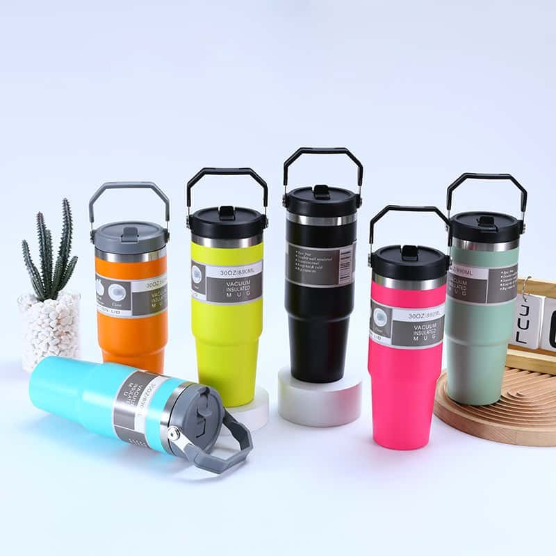 insulated cup