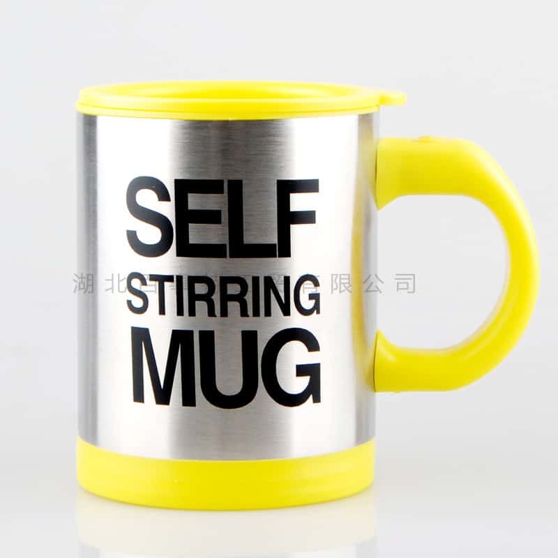 electric stir mug