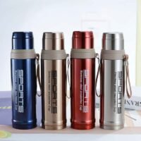 insulated bottle