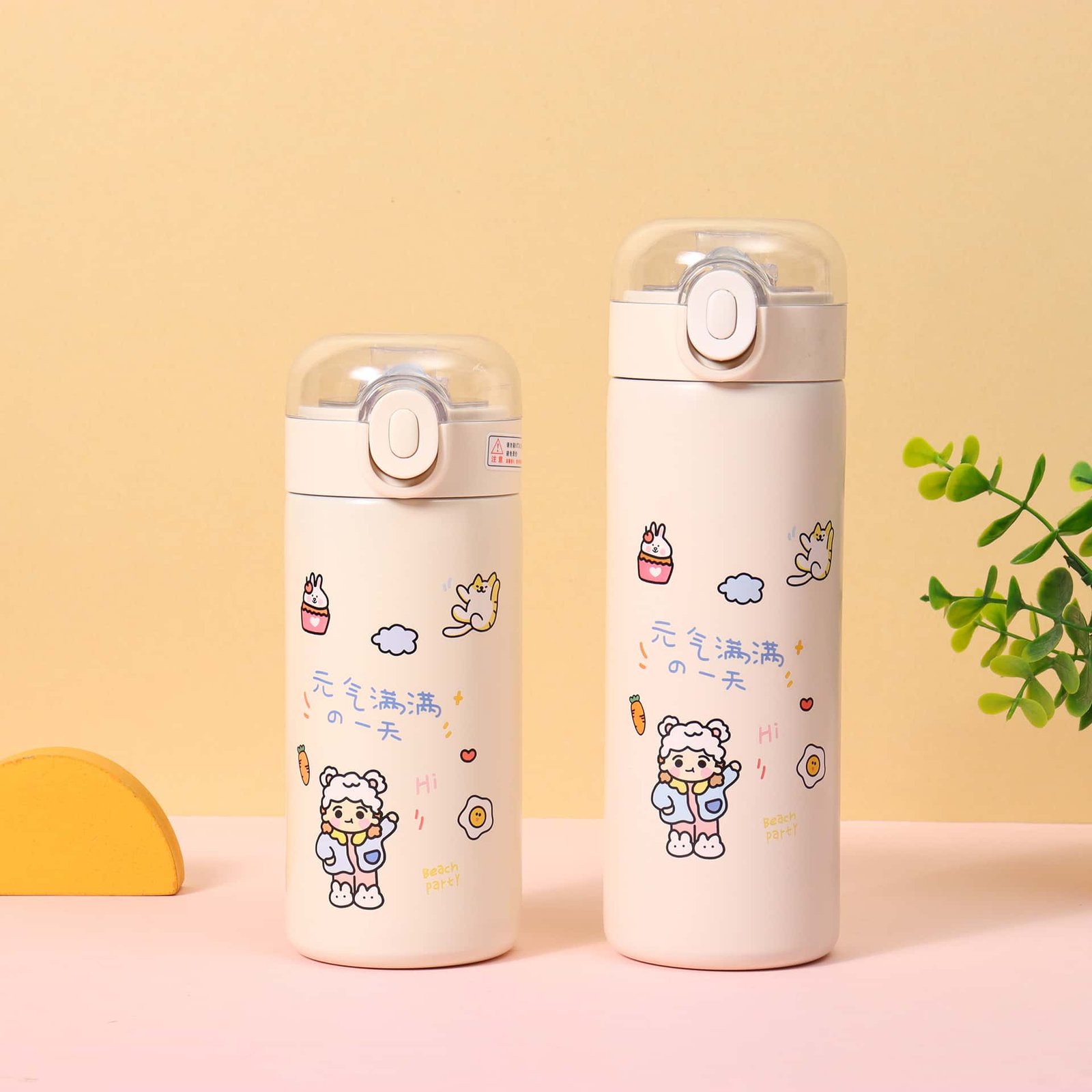 vacuum flask