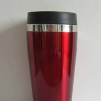 travel mug