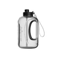 TA-4113 Large capacity plastic water bottle