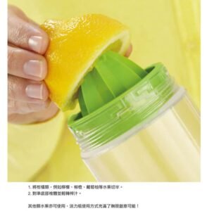 plastic water bottle